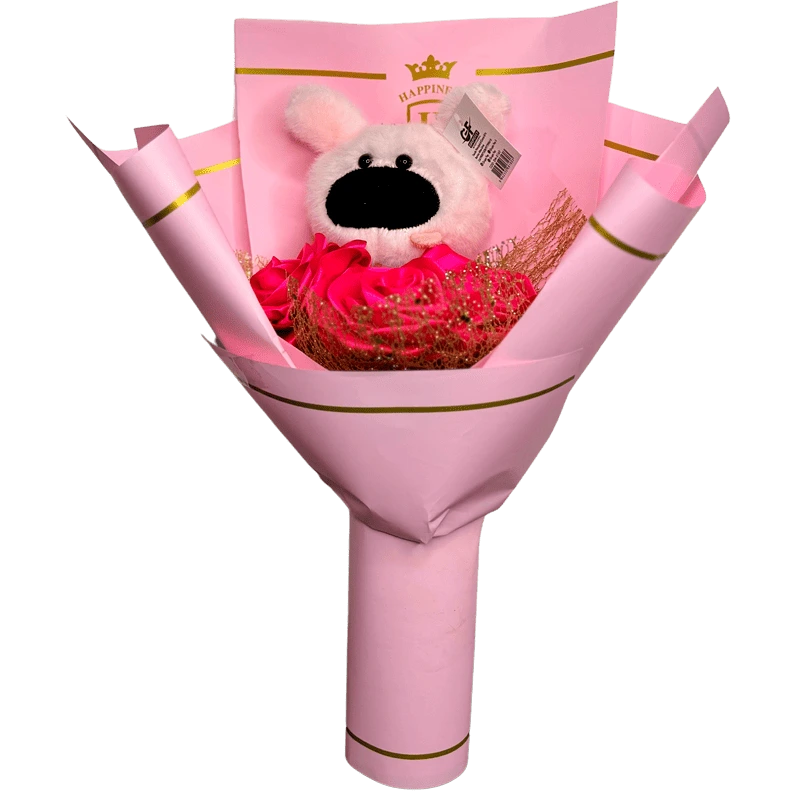 Ramo Pink